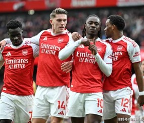 1-0！英超乱套了，阿森纳4连胜领跑，曼城0-1爆冷，3大豪门翻车